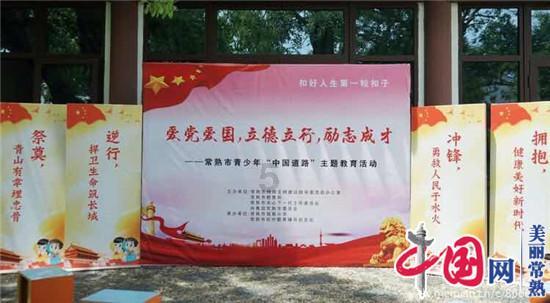 称八字2001年农历二月初七男7点- 专业问答平台